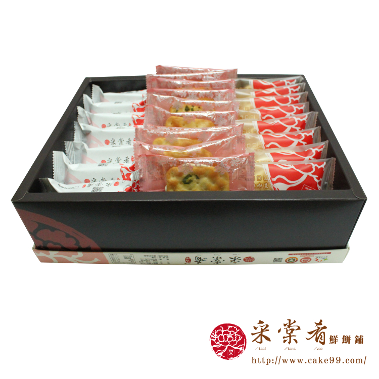 采棠牛軋餅禮盒